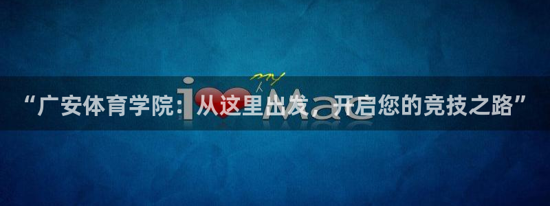 k1体育入口