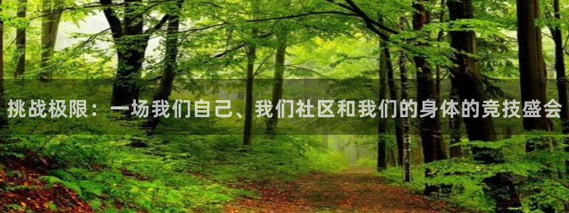 k1体育链接