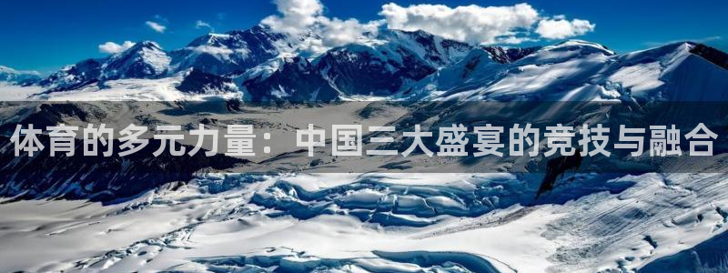 k1体育app下载链接